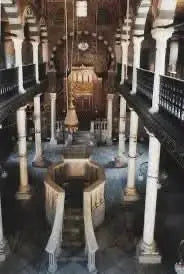 High-angle view of a church interior, resembling a cultural tour setting, representing the Cultural Tour to Cairo - 1 day experience with historical exploration.
