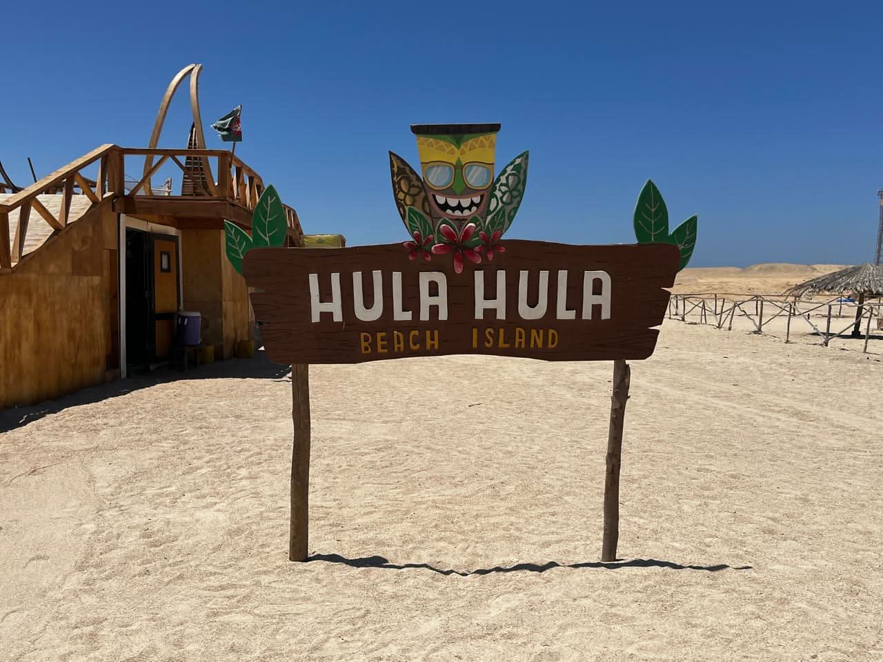 Wyspa Hula Hula